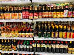 -Hometown Asian Supermarket 老友记 墨尔本亚洲超级市场