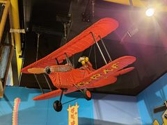 -上海乐高探索中心