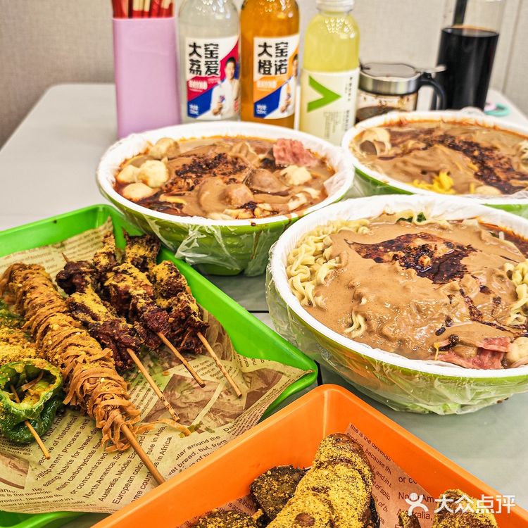 离开合肥前，只想吃碗黏黏糊糊的东北麻辣烫❗