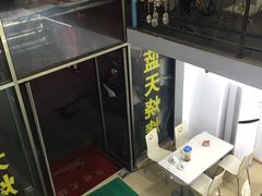 -覃记海鲜美食餐厅