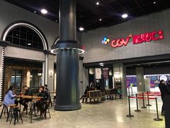 -CGV影城(黄河道ScreenX店)