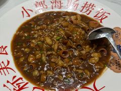 -小郭私房菜·海肠捞饭(学士街店)