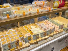 -陕拾叁(袁家村店)