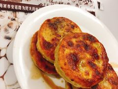 -牛庄高晓山风味馅饼城(海城店)