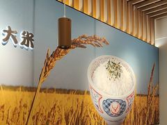 -吉野家(回龙观同成街店)