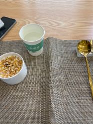 点击看大图 -韩国淼美颜皮肤管理官方直营店