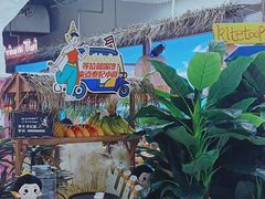 -泰妃殿(武汉首店)