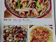 -煲来饱去冷水鱼