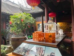 -自贡市盐业历史博物馆