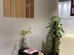 -Dragonfly悠庭·按摩Spa(浦东嘉里城店)