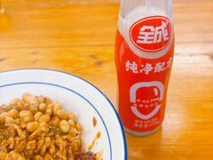 -李叁面馆(妇幼店)