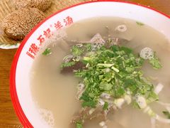 -豫石记羊汤(北苑店)
