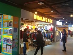 -岁宝Shirble plaza(龙珠店)