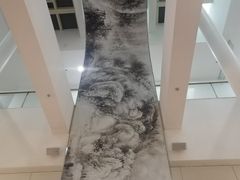 -中国宣纸文化园
