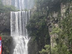-刘伯温故里景区百丈漈