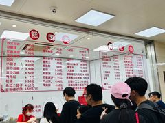 -常州糕团店(北大街新世纪商城店)