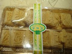 绿豆饼-闻酥园(青羊区人民中路店)