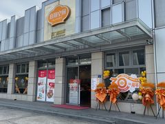 -佰翔空厨(厦门旗舰店)