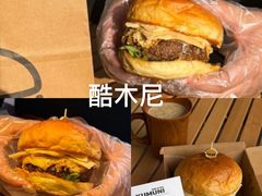 -龙湖杭州滨江天街