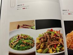 -一品红川菜(皇岗店)