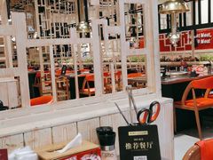 -哈哈碳都·牛肋条无限自助烤肉(台江万达店)