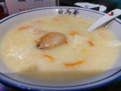 鲍鱼虫草花淮山鸡粥-鲍馬爷·鲍粥(洛浦店)