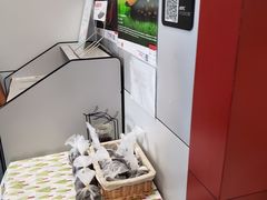 -肯德基(建外SOHO店)