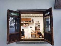 -阿木舂记·特色小吃(平江路店)