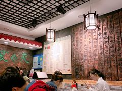 -双喜老铺(人民广场店)