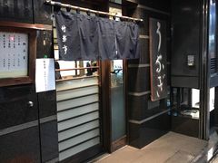 -竹叶亭(银座店)