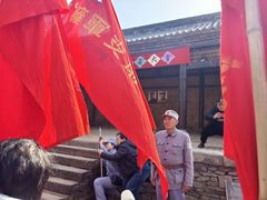 -红嫂家乡旅游区