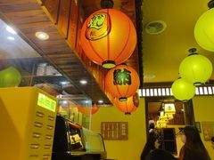 -鸟鹏烧鸟居酒屋(仁恒梦中心店)