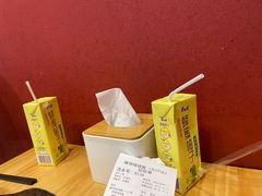 -辣想啵啵鱼(光环店)