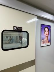 -南京康美美容医院·旗舰店