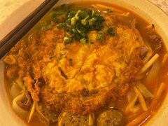 -三姐·老友记·南宁老友粉(朝阳区光华路嘉里中心店)