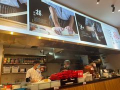 -陇上秦轩biangbiang面(萧山万象汇店)