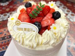 -爱维尔阳光蛋糕(新湖明珠城店)