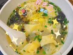 -宁波汤团店(外滩店)