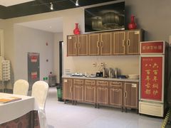 -便宜坊烤鸭店(科创店)