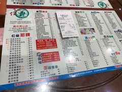 菜单-仁信双皮奶(庙前直街店)