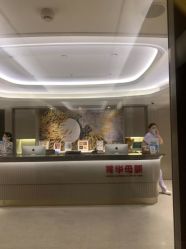 -杭州医学院附属妇儿医院