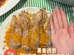 -不仔客海鲜·烧烤·270度海景餐厅(大东海店)