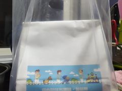 -爸爸糖吐司面包(大连高新锦辉商场店)