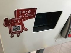 -麦当劳(百联西郊购物中心店)