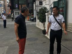 -上海老站(徐家汇店)