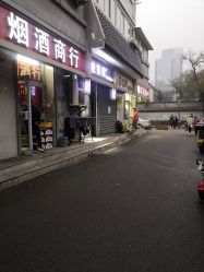 -查克拉造型