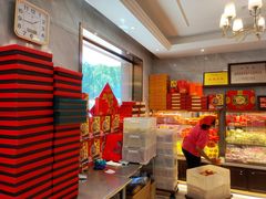 -一大糕点(纬六路店)