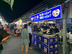 门面-大学城夜市大排档(凤栖路店)
