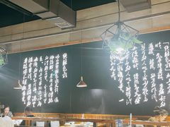 大堂-洪氏嗨捞·广东猪肚鸡·椰子鸡火锅(西咸万象城店)