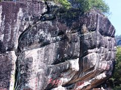 -九曲溪竹筏码头